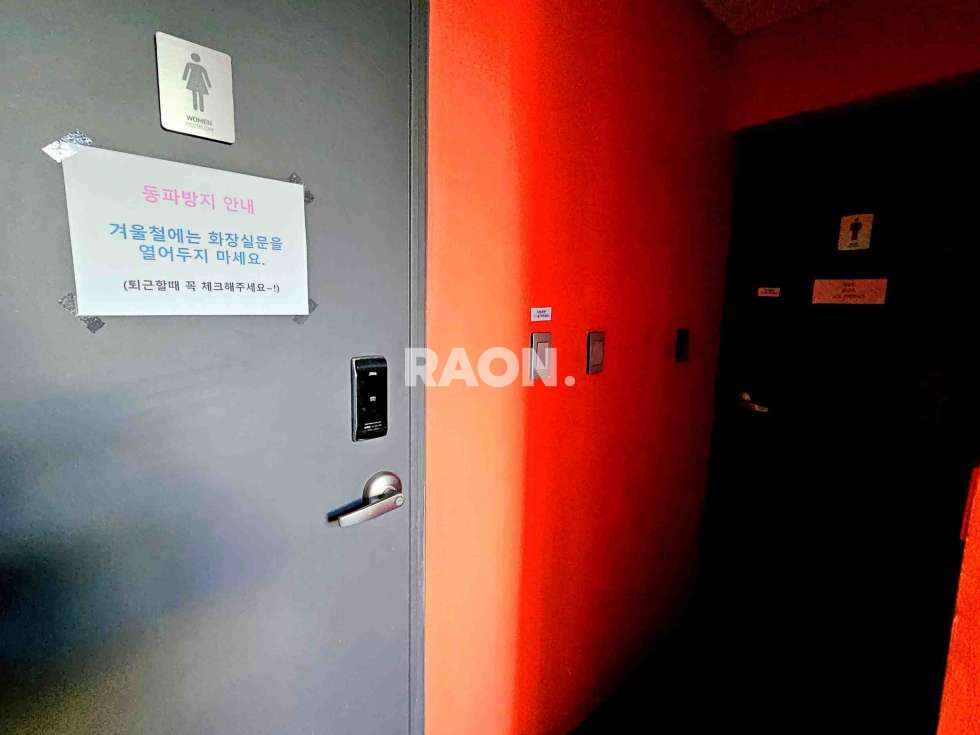 서울 서대문구 연희동 [22평] 연희동 대로변 신축급 인기사무실 조기계약예상 월세 매물번호 13136 사진 18
