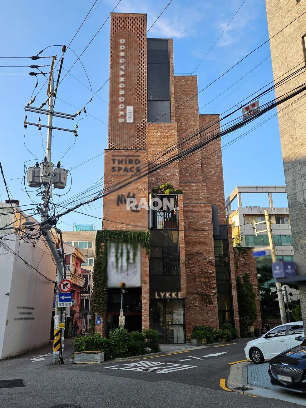 서울 마포구 서교동 [39평] 홍대 역세권 독보적 퀄리티, 단독 테라스 월세 매물번호 13827 사진 1