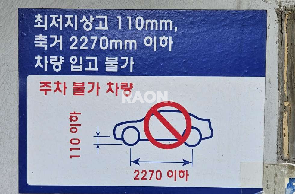 서울 마포구 성산동 월세 월세 매물번호 13864 사진 18