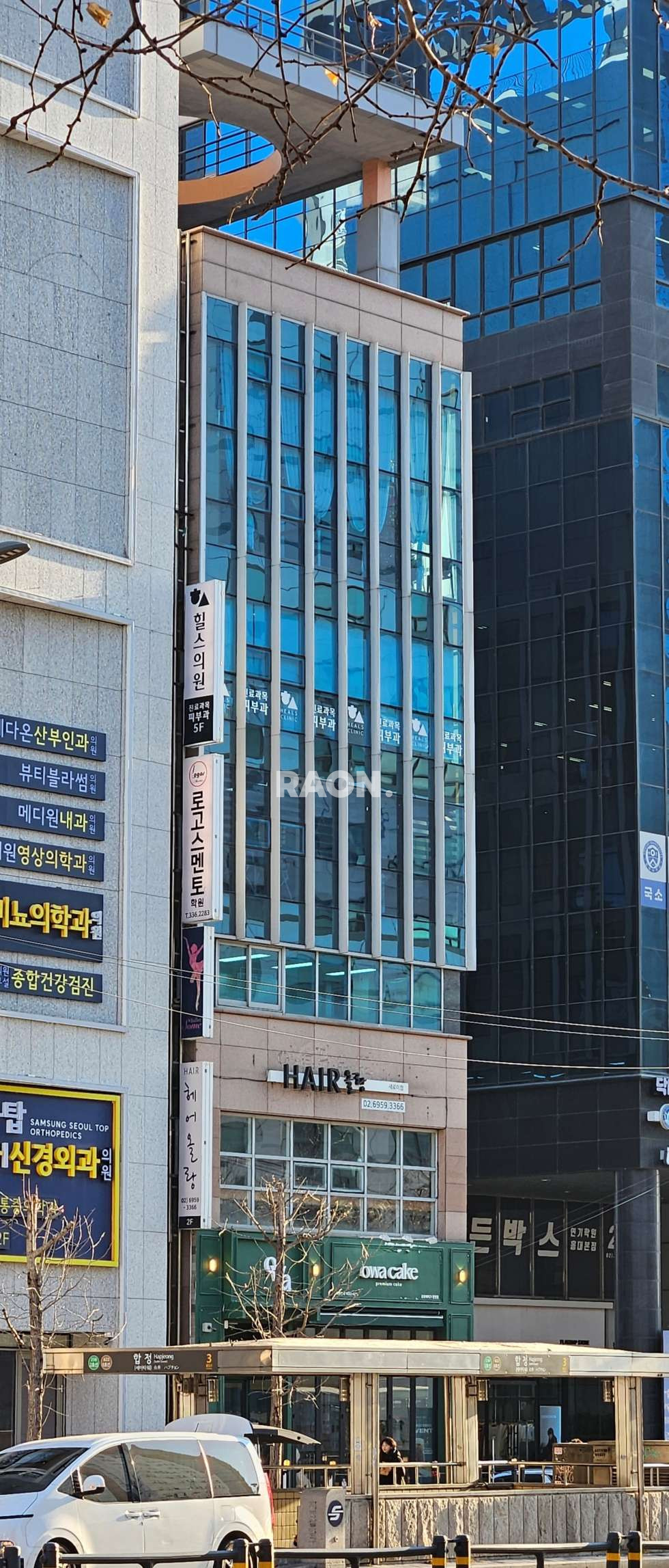 서울 마포구 서교동 [45평] 합정역 바로 앞 역세권 무권리 임대공간 월세 매물번호 11608 사진 1