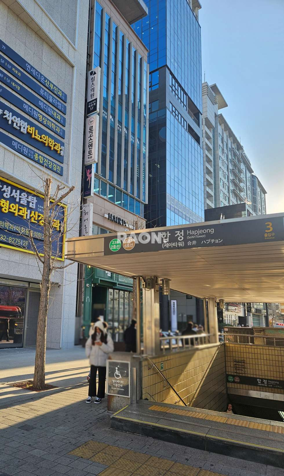서울 마포구 서교동 [45평] 합정역 바로 앞 역세권 무권리 임대공간 월세 매물번호 11608 사진 25