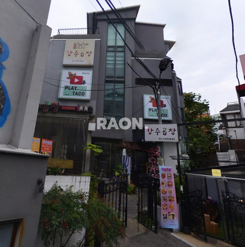 서울 마포구 서교동 [30평] 홍대 레드로드 인근 지하 상가 월세 매물번호 14055 사진 1