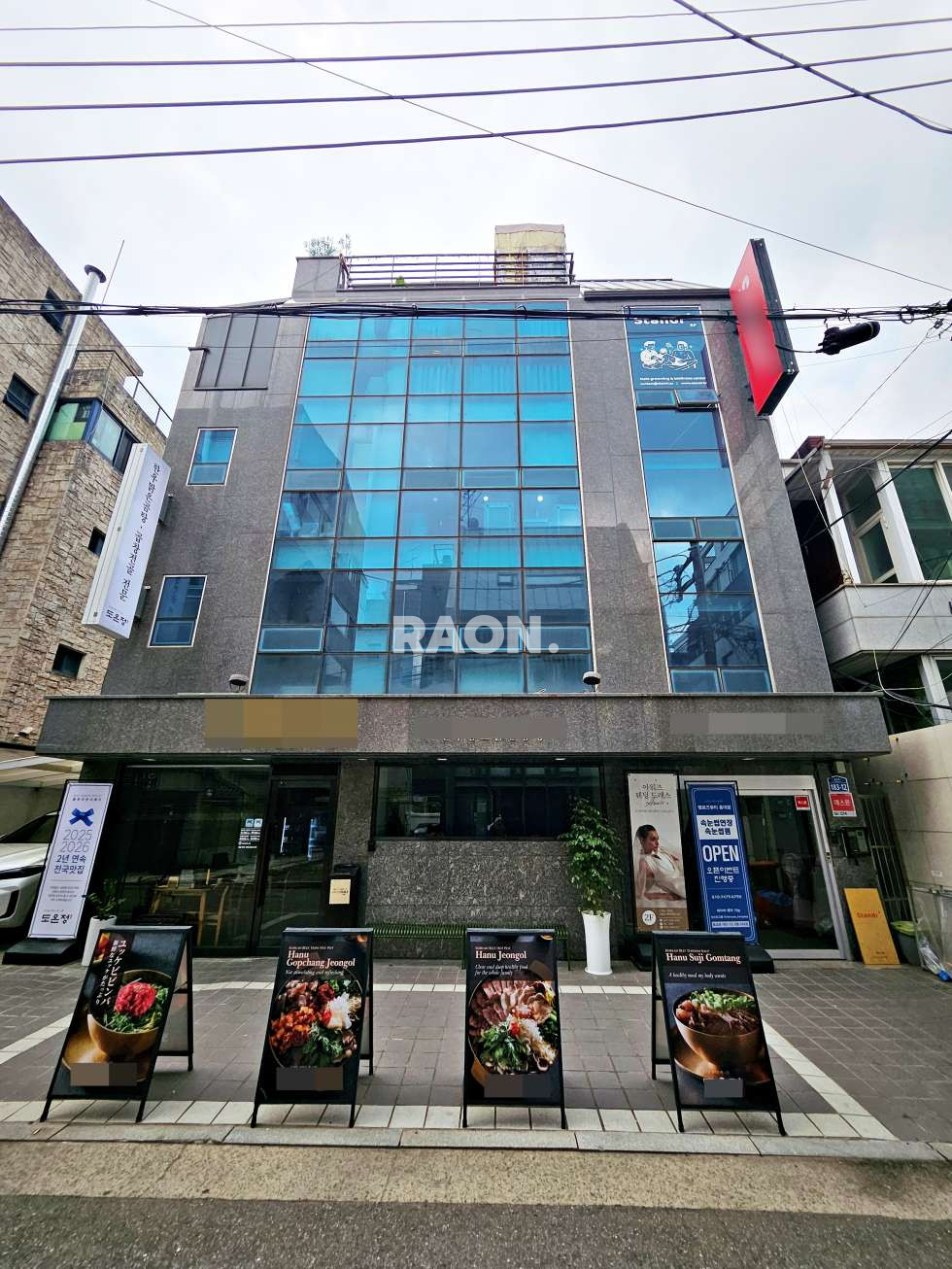 서울 마포구 동교동 [13평]홍대 도보 3분 화이트톤 인테리어 상가사무실 월세 매물번호 14262 사진 1