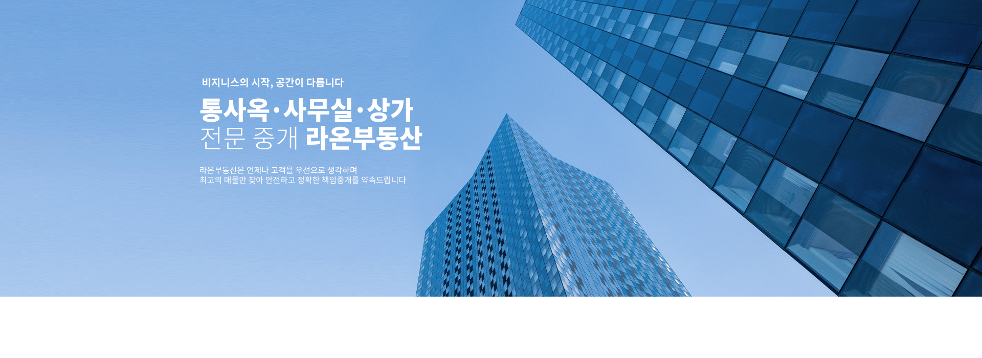 메인 비주얼 이미지