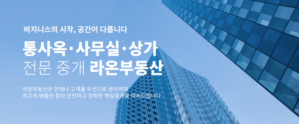 모바일 메인 비주얼 이미지