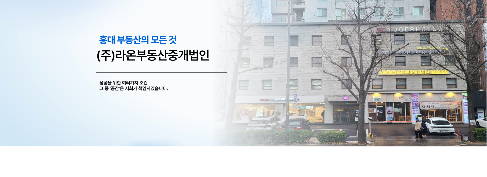 메인 비주얼 이미지